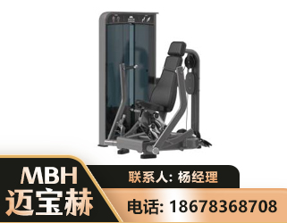 平凉坐姿推胸训练器