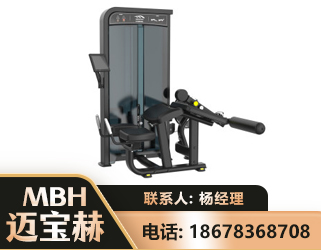 平凉卧式屈腿训练器